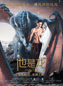 灵剑问道中的最强职业选择指南